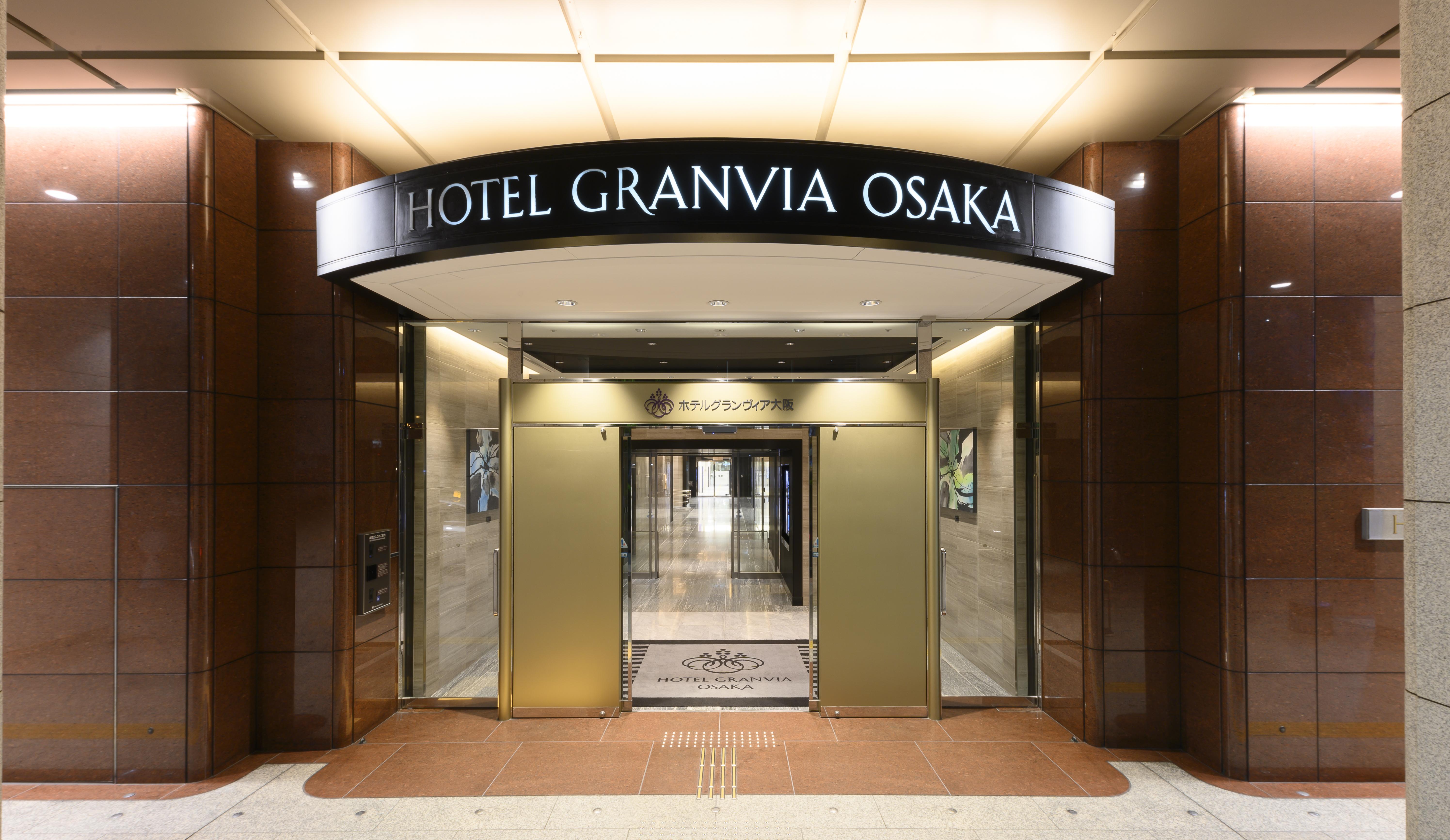 Hotel Granvia Osaka-Jr Hotel Group Eksteriør billede