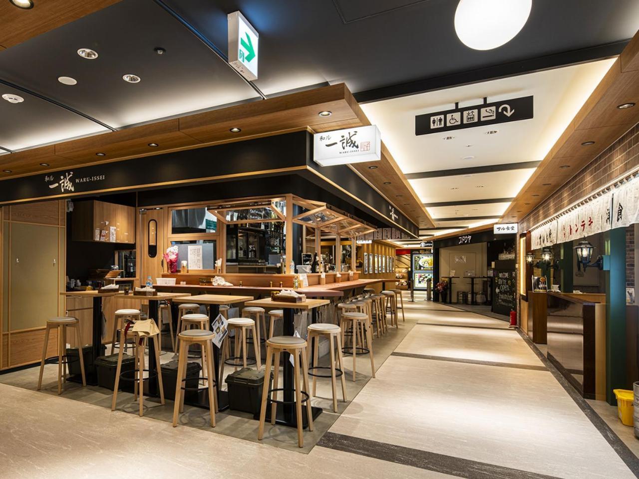 Hotel Granvia Osaka-Jr Hotel Group Eksteriør billede