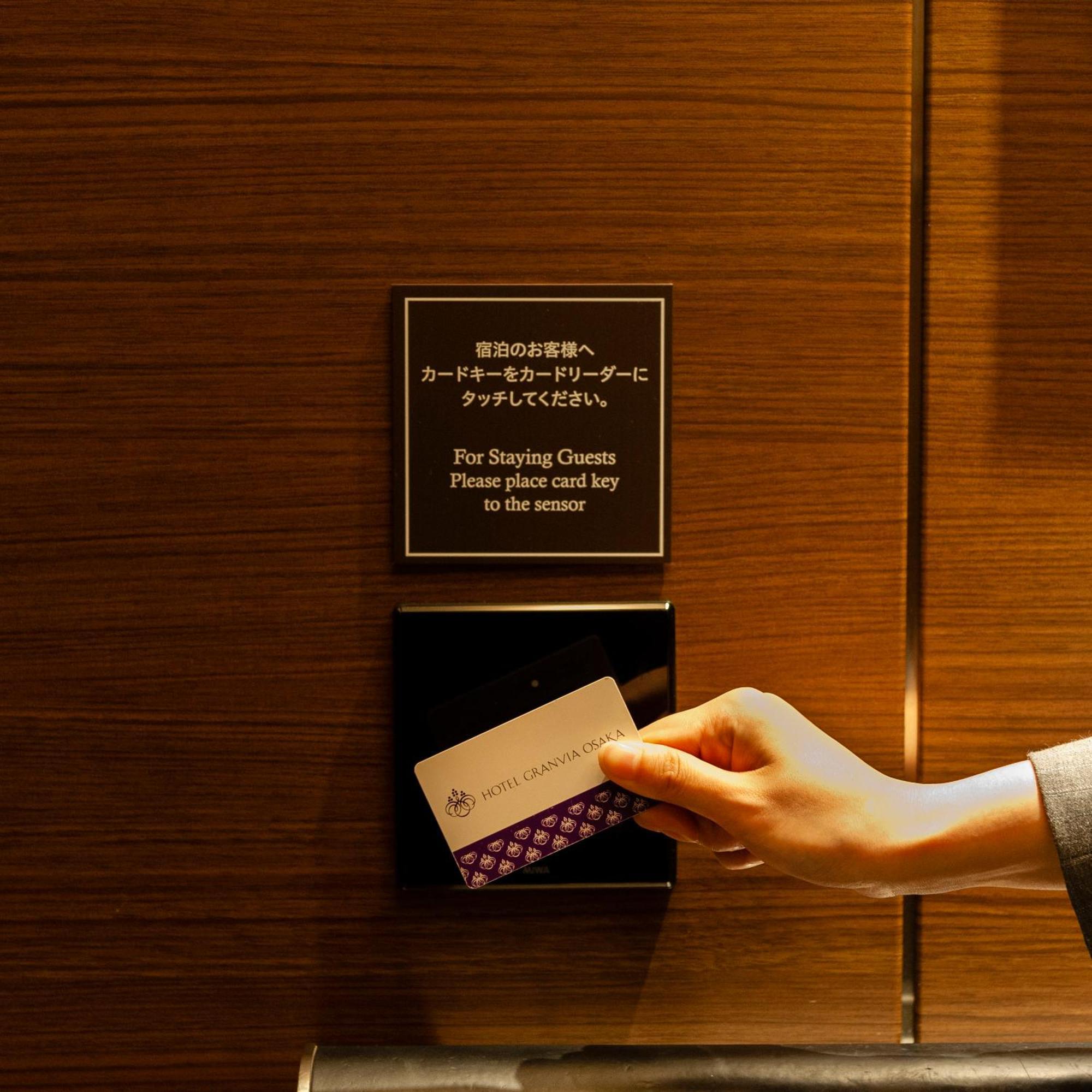 Hotel Granvia Osaka-Jr Hotel Group Eksteriør billede